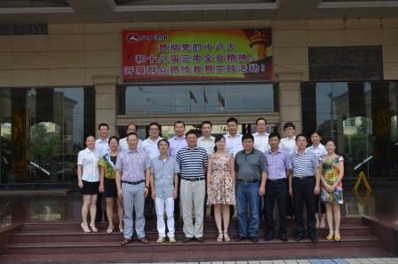 仁和中方順利通過新版GSP認證現(xiàn)場檢查