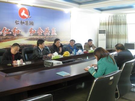 銅鼓縣政府領導到銅鼓仁和調研