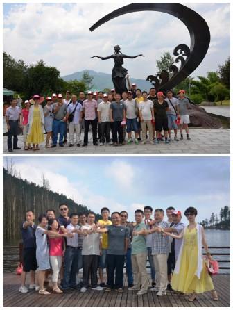 親近大自然   勇攀險(xiǎn)高峰——記正方醫(yī)藥2015年半年會拓展活動