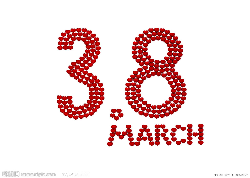 春風搖曳女人節(jié)