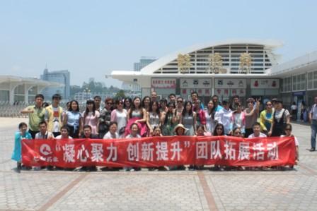 共享企業(yè)發(fā)展成果，感恩仁和拓展之旅