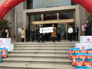 仁和為宜春“仁和紅十字博愛送萬家”活動(dòng)捐款20萬元