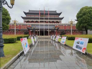 與黨同心、與黨同行 ——仁和集團(tuán)組織開展“喜迎建黨100周年”系列活動(dòng)