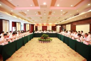 堅(jiān)持改革創(chuàng)新和資源整合  推動(dòng)仁和事業(yè)邁上新臺階 ——仁和集團(tuán)組織召開2021年上半年工作總結(jié)交流會(huì)