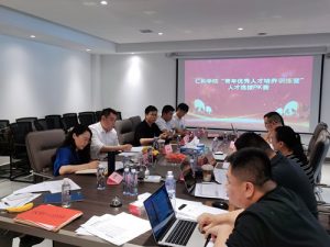 仁和學(xué)院舉行“青年優(yōu)秀人才培養(yǎng)訓(xùn)練營(yíng)”人才選拔pk賽