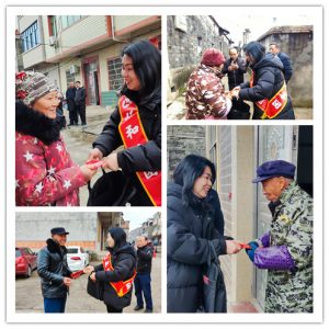 走訪慰問貧困戶 春節關懷暖人心 ——冬日暖陽系列報道之三