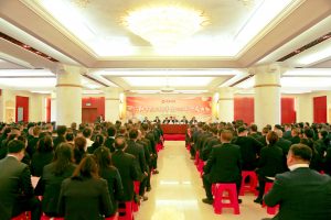 仁和學(xué)院舉行21周年暨2024年會慶典