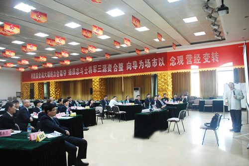 1411974220367075957.jpg 集團首屆EMBA班第十階段_副本.jpg