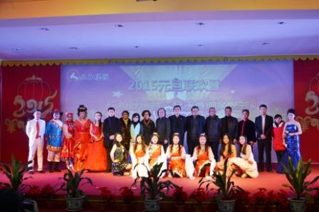 仁和集團2015年元旦聯歡暨仁和好聲音總決賽晚會舉行 (1)_副本.jpg