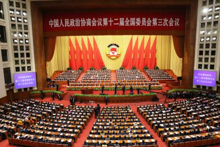 1楊文龍董事長出席全國政協十二屆三次會議 (1).jpg