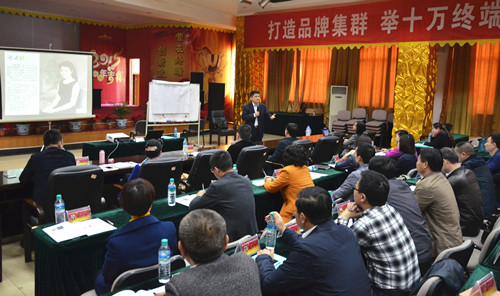 1430214286372047188.jpg 仁和干校高級班舉行第7階段培訓_副本.jpg