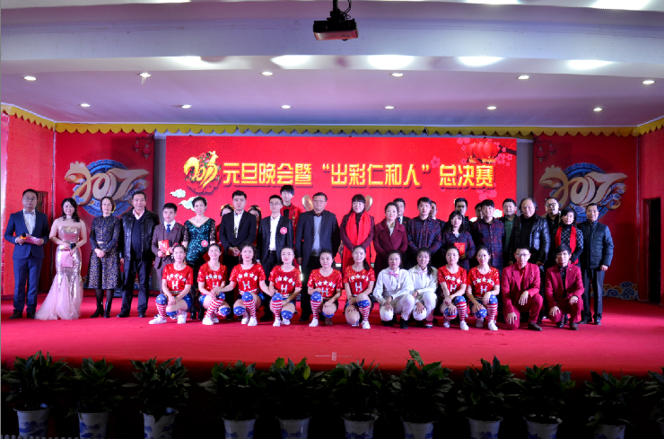 1483405246616002426.png QQ圖片20170103085920.png