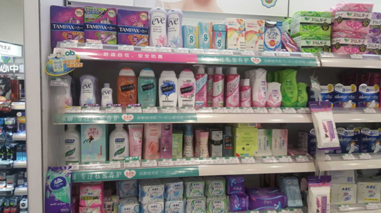 1492161620661018025.png WTZ((%MZNG{~Q8WK%WRAZYR.png