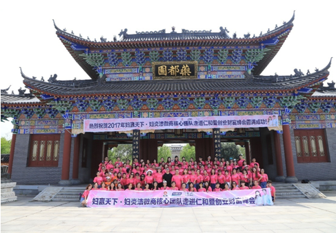 1502357677812068606.png 1502357675(1).png