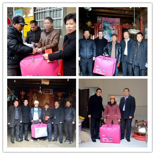 1515480338879085243.jpg 仁和集團赴定點幫扶貧困村走訪慰問困難群眾 (1).jpg