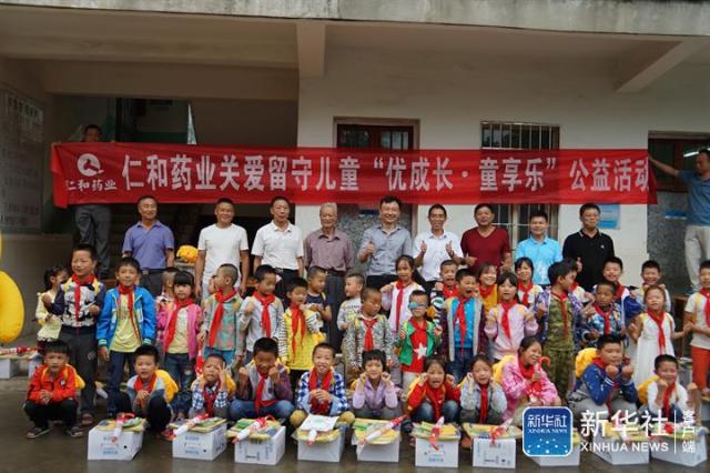 1527758625049073064.jpg 4.jpg