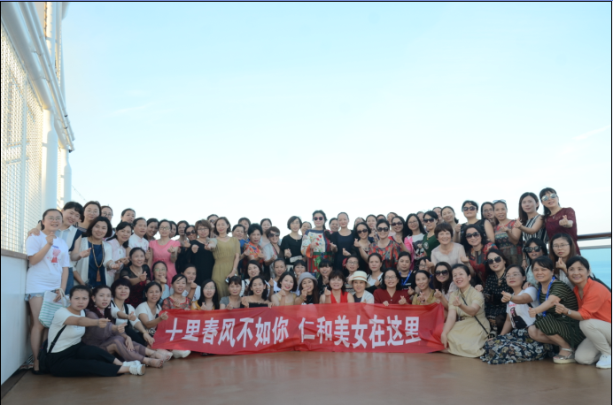 1534897745171098747.png 復件 微信圖片_20180813145203.png