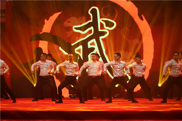 1550135866497098065.jpg 2仁和集團隆重舉行2019年春節聯歡晚會 1.jpg