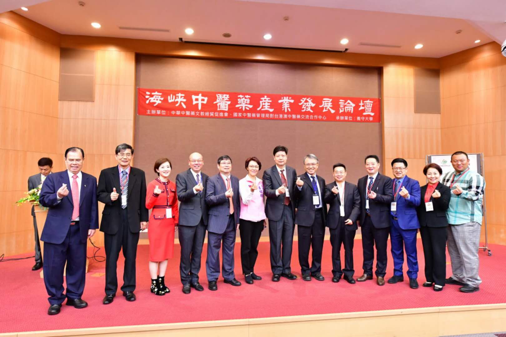 1551332583712018588.jpg 微信圖片_20190228100121.jpg