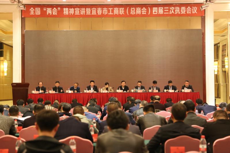 1554036102276054224.jpg 微信圖片_20190331203404.jpg