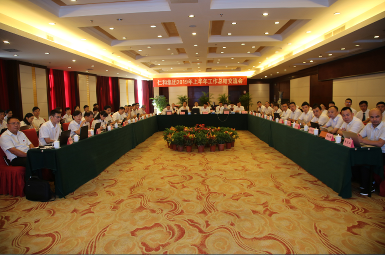 1563786301339069673.png 企業(yè)微信截圖_15637752257651.png